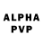 АМФЕТАМИН VHQ Nick PodrevNick