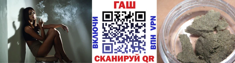 Купить  Урус-Мартан  ГАШ индика сатива 