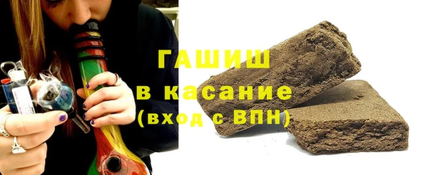 ECSTASY Майский
