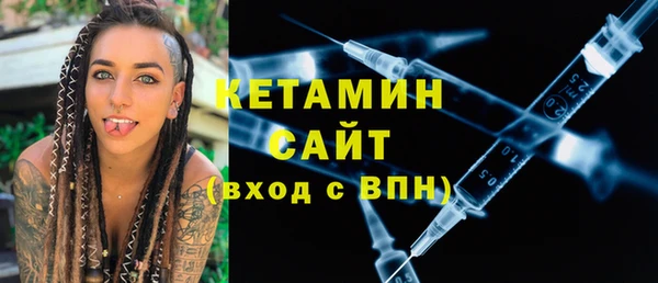 ECSTASY Майский