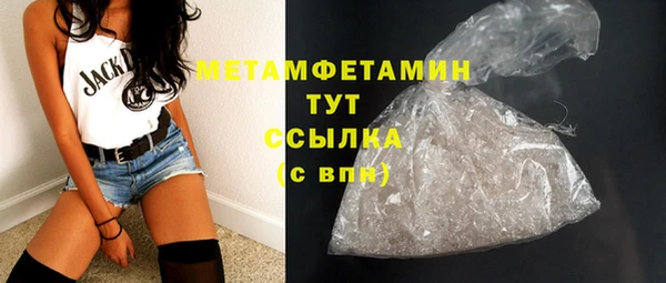 кокаин колумбия Магадан