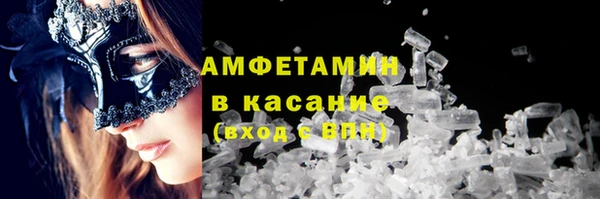 ECSTASY Майский