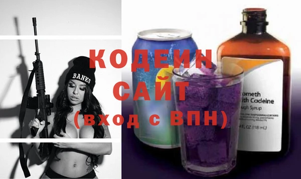 дживик Магас