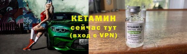 дживик Магас