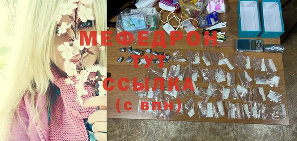кокаин колумбия Магадан
