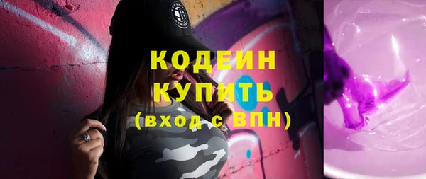 кокаин колумбия Магадан