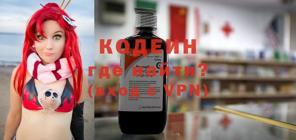 дживик Магас