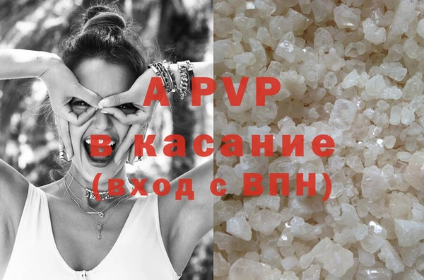кокаин колумбия Магадан