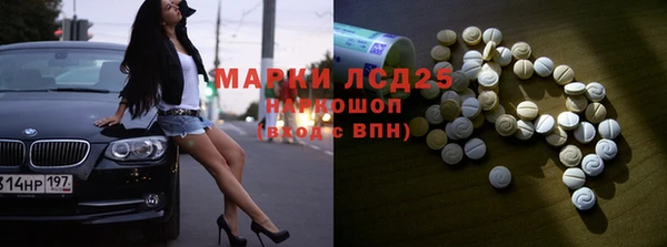 кокаин колумбия Магадан