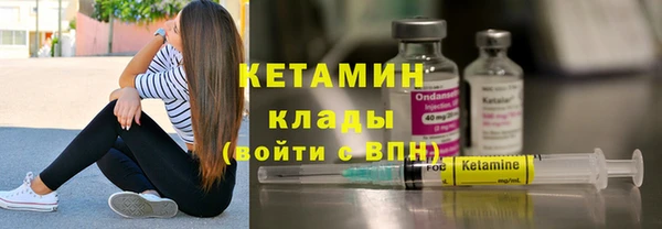 кокаин колумбия Магадан