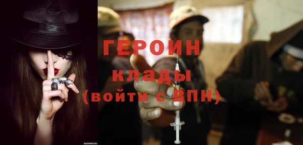 ECSTASY Майский