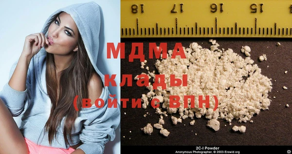 ECSTASY Майский