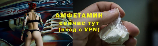 кокаин колумбия Магадан