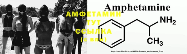кокаин колумбия Магадан