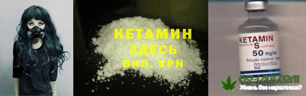кокаин колумбия Магадан