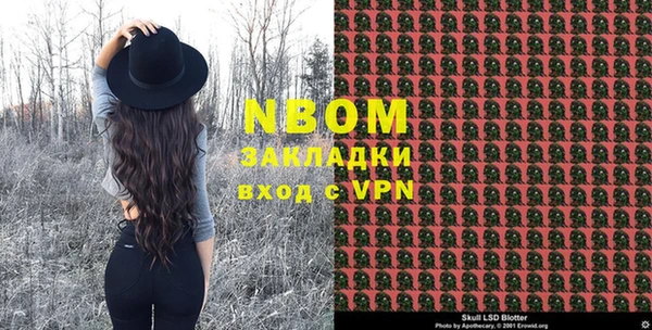 ECSTASY Майский