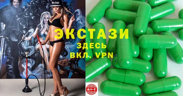 кокаин колумбия Магадан