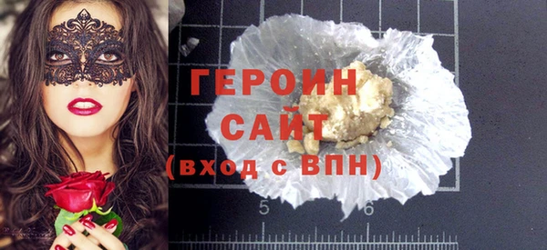 кокаин колумбия Магадан