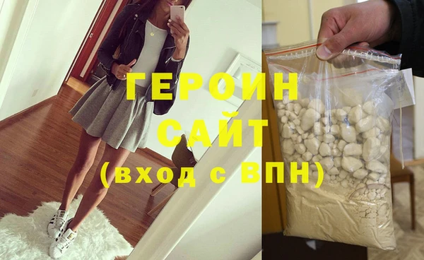 кокаин колумбия Магадан