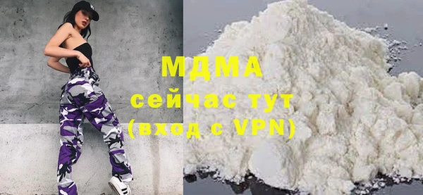 кокаин колумбия Магадан