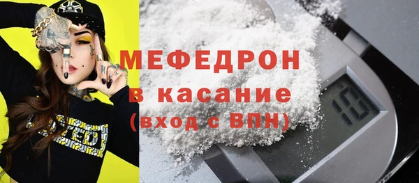 кокаин колумбия Магадан