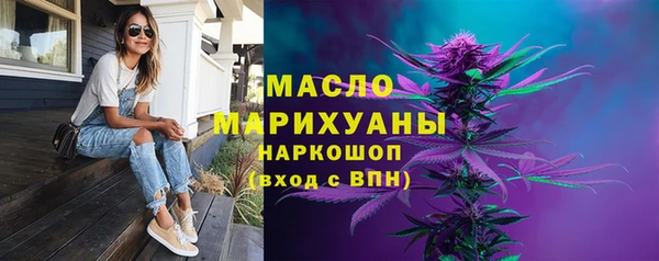 ECSTASY Майский