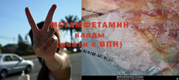 дживик Магас