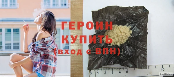ECSTASY Майский