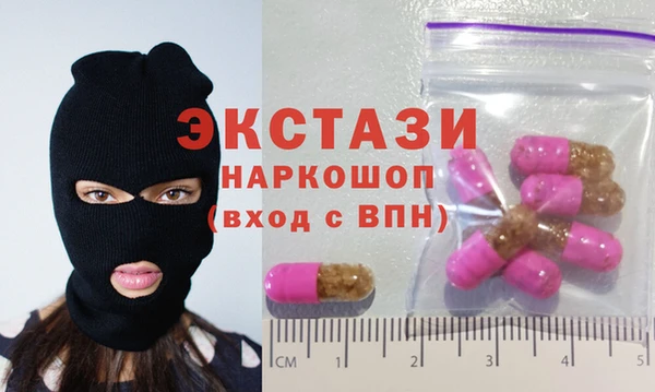 кокаин колумбия Магадан